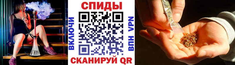 БУТИРАТ 1.4BDO Светлый
