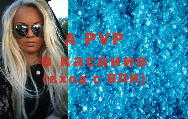 МДМА Белоозёрский