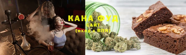 первитин Беломорск