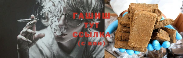 МДМА Белоозёрский