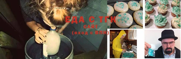 скорость Приозерск