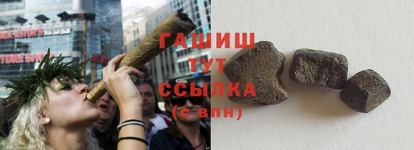 МДМА Белоозёрский