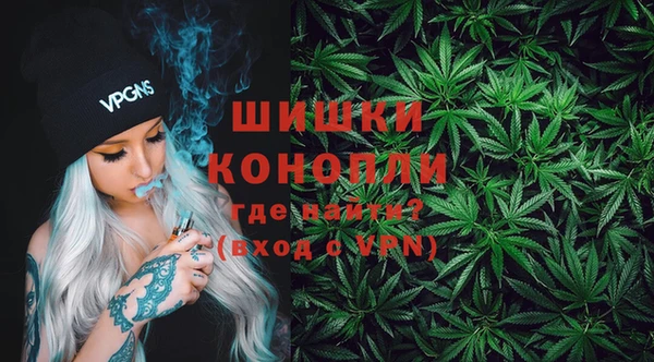тгк Белокуриха