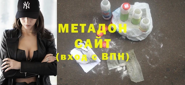 соль курить ск Протвино
