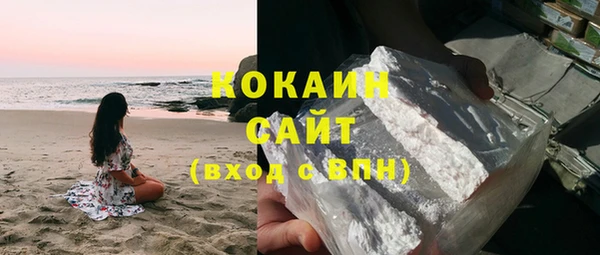МДМА Белоозёрский