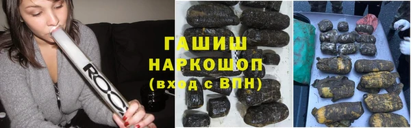 МДМА Белоозёрский