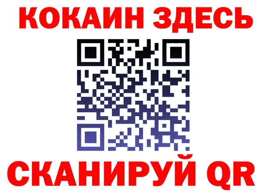 АМФ Premium ТОР площадка гидра Светлый