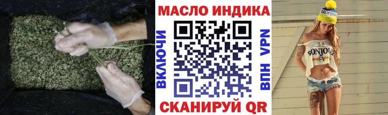 shop наркотические препараты  Светлый  Дистиллят ТГК Wax 