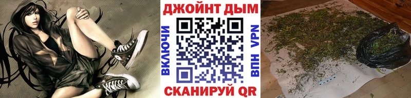 МАРИХУАНА планчик  дарнет шоп  Светлый 